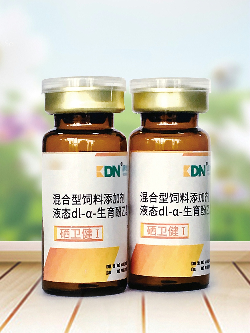 硒衛健（生育酚）-貂狐貉兔專用