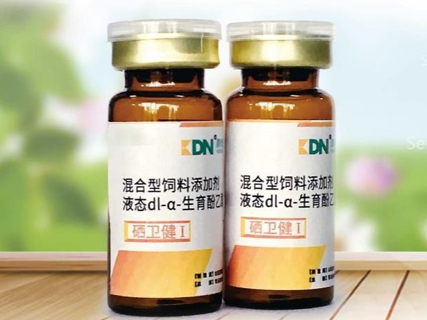 青島康地恩——家禽補硒