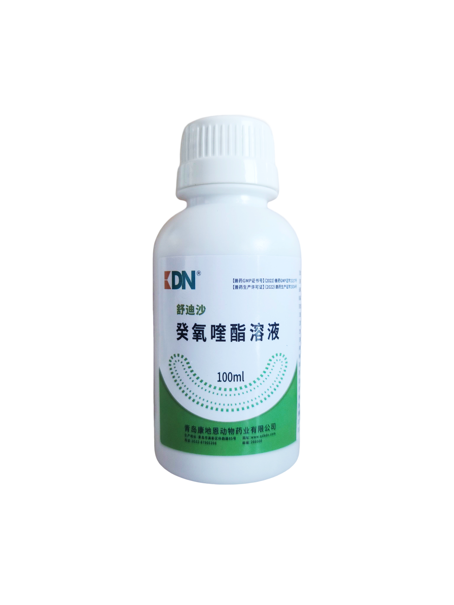 癸氧喹酯溶液-兔子專(zhuān)用