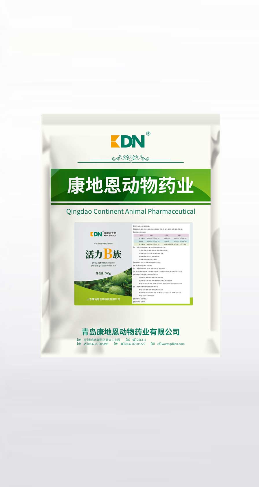 活力B族（復合VB）-貂狐貉兔牛羊專用