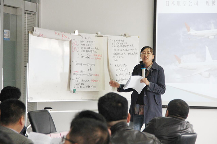阿米巴經營模式構建實戰——青島康地恩動物藥業特訓課堂圓滿落幕