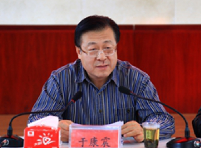 康地恩動物藥業網絡商學院 E-learning成功啟動