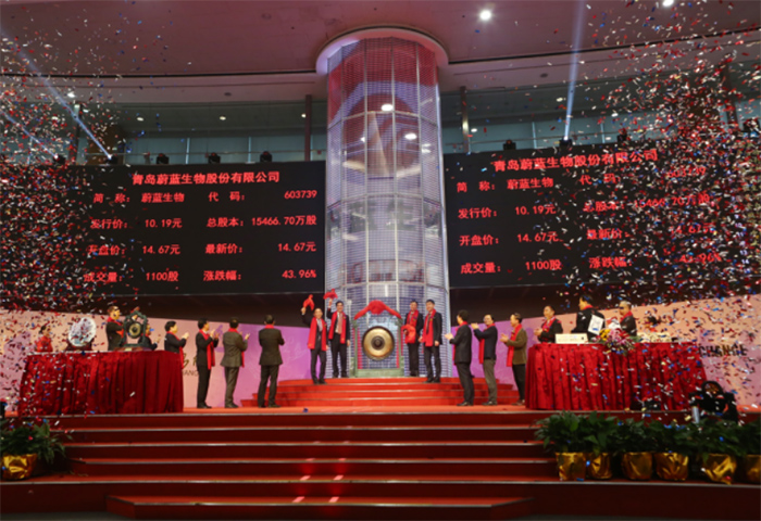 蔚藍生物（603739.SH）上交所上市！