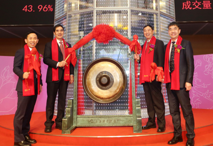 蔚藍生物（603739.SH）上交所上市！