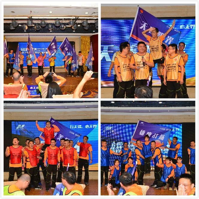 行無疆，心無界--2020重走絲綢之路戈壁徒步70km挑戰賽圓滿完賽