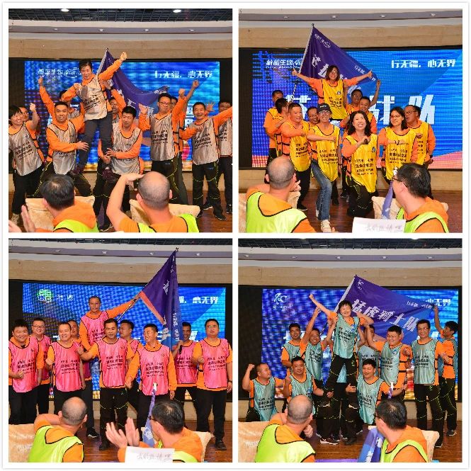 行無疆，心無界--2020重走絲綢之路戈壁徒步70km挑戰賽圓滿完賽