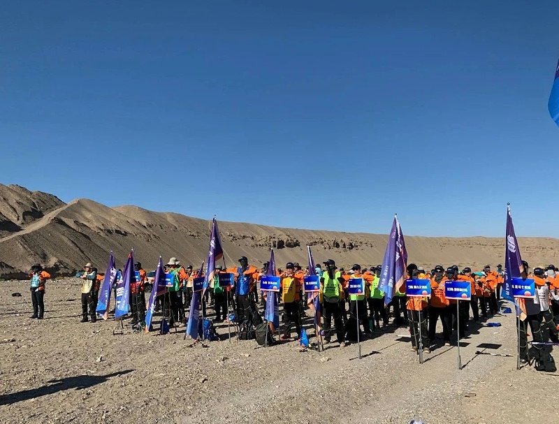 行無疆，心無界--2020重走絲綢之路戈壁徒步70km挑戰賽圓滿完賽