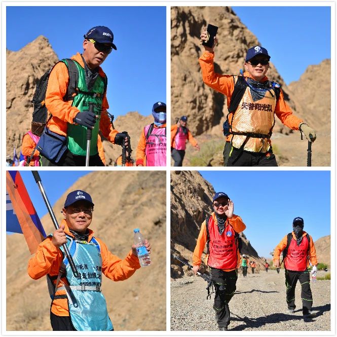 行無疆，心無界--2020重走絲綢之路戈壁徒步70km挑戰賽圓滿完賽