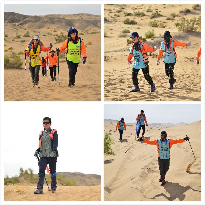 行無疆，心無界--2020重走絲綢之路戈壁徒步70km挑戰賽圓滿完賽