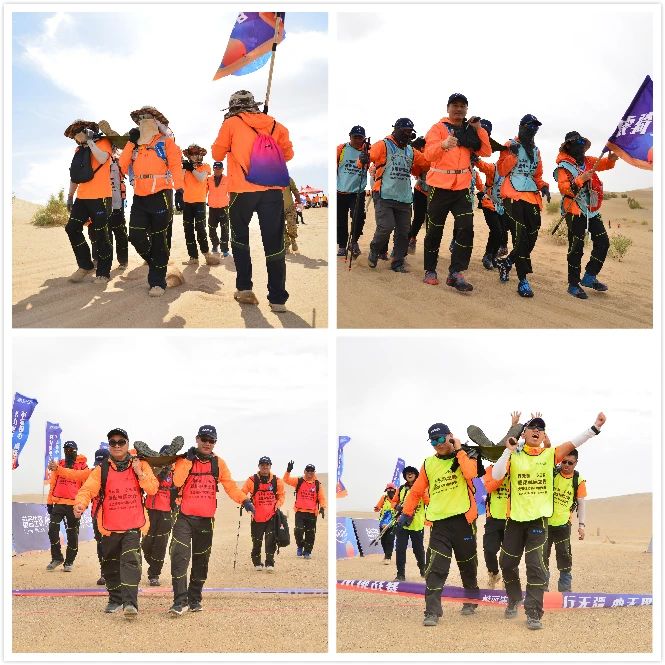 行無疆，心無界--2020重走絲綢之路戈壁徒步70km挑戰賽圓滿完賽